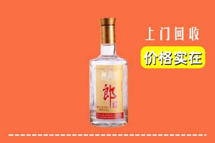 湘西州泸溪回收老郎酒