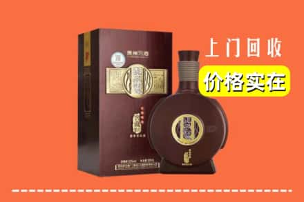 诚信求购:湘西州泸溪高价回收习酒